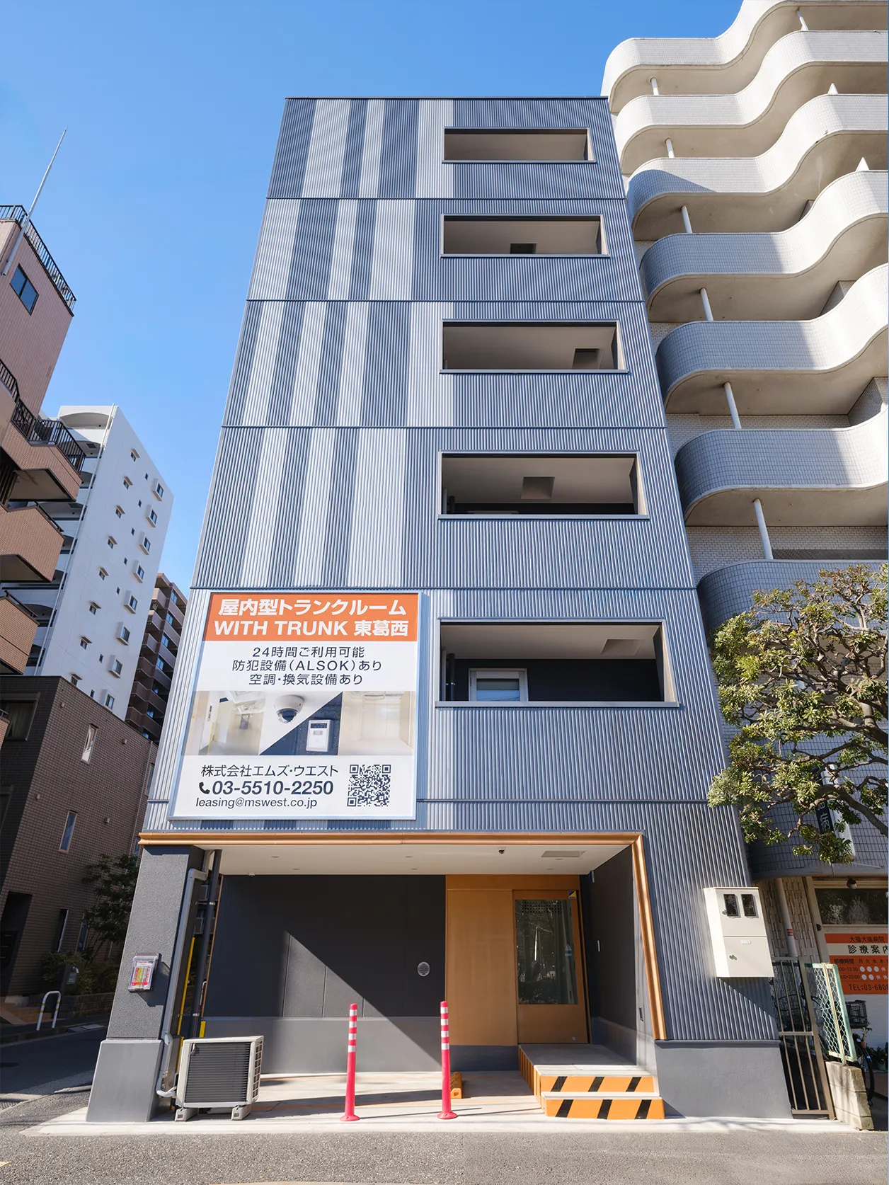 WITH TRUNK東葛西 外観イメージ